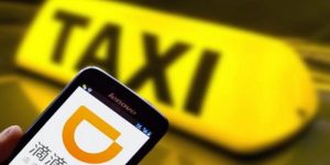 Didi Chuxing réussit à lever plus de 7 milliards de dollars Crédit photo à elfrente.com.co